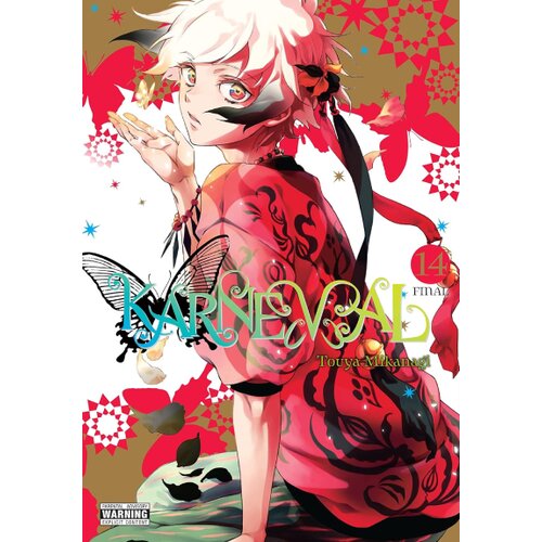 Diamond Comic Distributors Touya Mikanagi - Karneval, Vol. 14 Cene