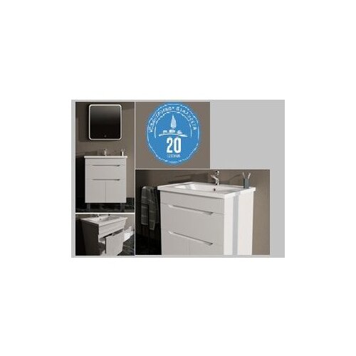  Baza sa umivaonikom 65cm AQUA-PVC TP Cene