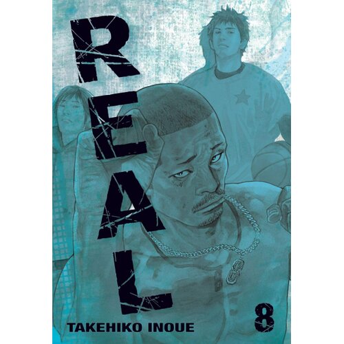 Harper Collins Publishers Ltd Takehiko Inoue - Real, Vol. 11 Cene