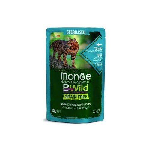 BWild cat Bwild Sterilised Tuna Kozice/Zelenjava 85 g Cene