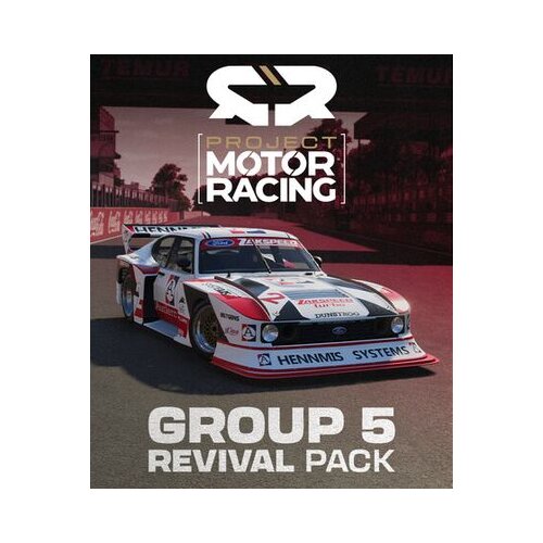 Steam Project Motor Racin Group 5 Revival Pack (DLC) Key (PC) EUROPE Cene