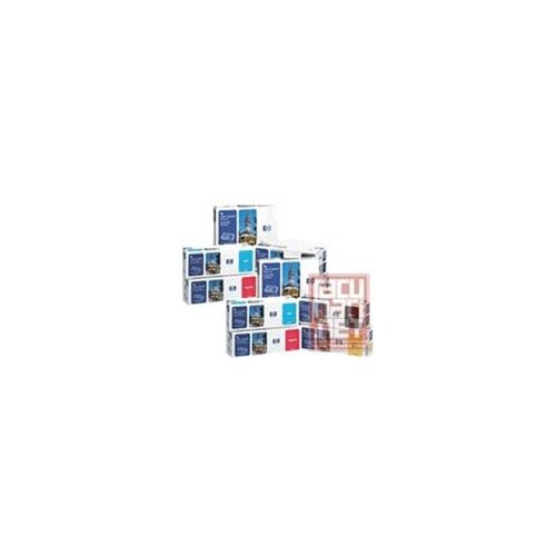 HP B6Y10A - HP Cartridge No.771c, Yellow, 775ml ketridž Slike