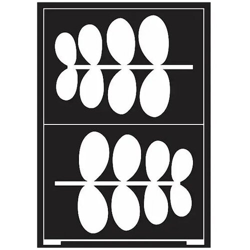  Samolepljivi šablon list A5 Cene