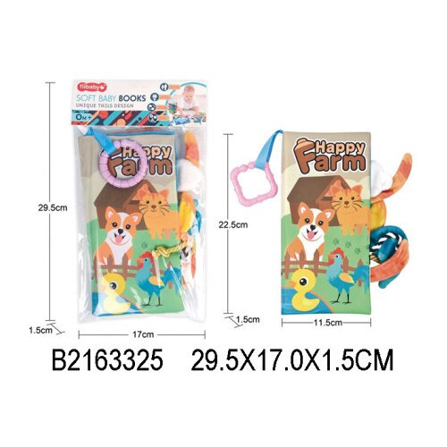  Mekana knjiga ( 332506K ) Slike