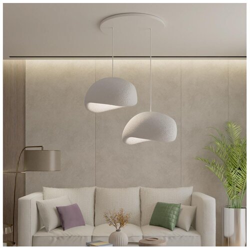  Brilagi - Visilica na sajli WABI SABI 2xE27/40W/230V prečnika 60 cm, beo Cene