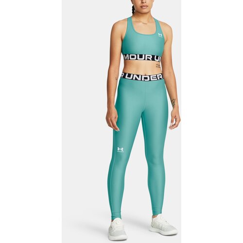 Under Armour Women's leggings Cene