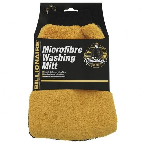 Sumex mikrofiber krpa rukavica premium 26x18 cm BLN0560 Cene