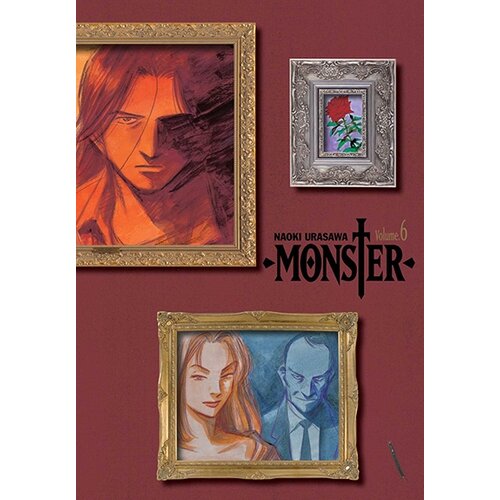 VIZ Media Naoki Urasawa - Monster, Vol. 6: The Perfect Edition Cene