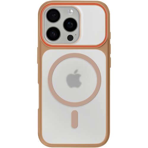 AVIZAR MagSafe ovitek za iPhone 16 Pro, dvomaterialna za&scaron;čita, trda hrbtna stran, Rjava, (5000189743) Cene
