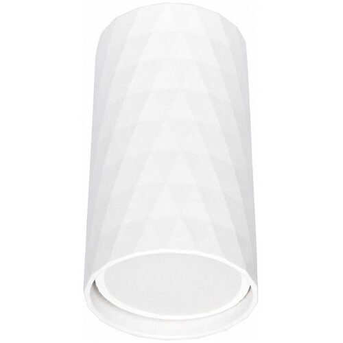 SPOT svetiljka BOLA 1xGU10/30W/230V bela Slike