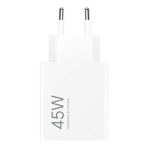 Xiaomi punjac 45W BHR07SLEU Cijene