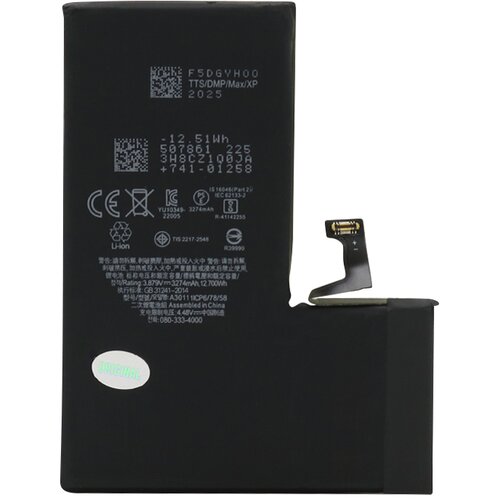  Baterija za Iphone 15 Pro (6.1) FULL ORG Slike