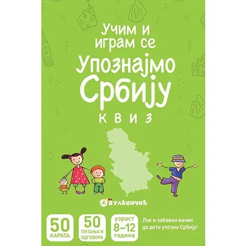 Vulkan Izdavaštvo Grupa autora
 - Karte - upoznajmo Srbiju kviz