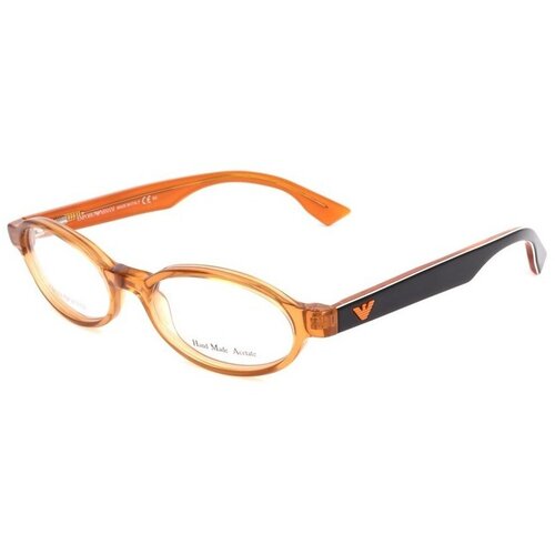 Emporio Armani ea9778ob5 sarena Cijene