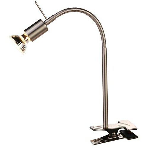 Globo LED vpenjalna svetilka Flexo (&Scaron; x V: 28 x 33 cm, 3 W) Cene