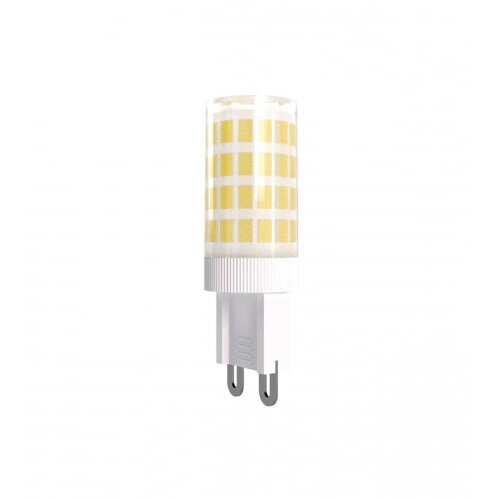 Vito Sijalica LED 4W G9 CAPSULED-2 1513580 Cijene