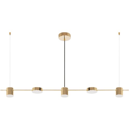 Toolight APP929-5CP GOLD LED viseća stropna svjetiljka Cene