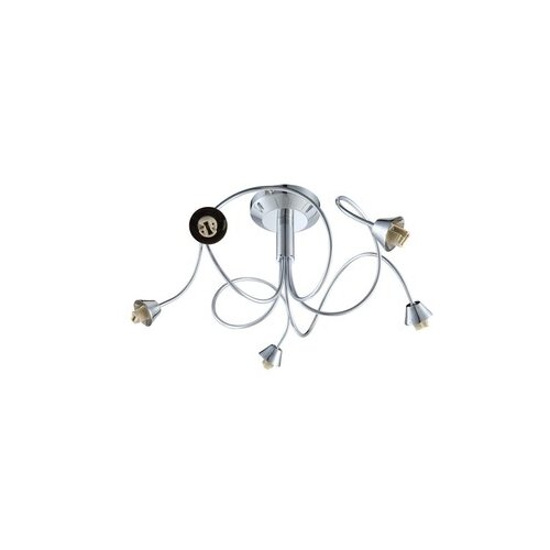  Spot lampa FG90X-5P Cene