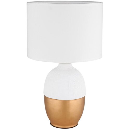 Globo 21627W - Stona lampa VALENTINO 1xE14/40W/230V bela Cene