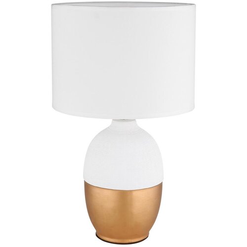 Globo namizna svetilka 21627w Slike