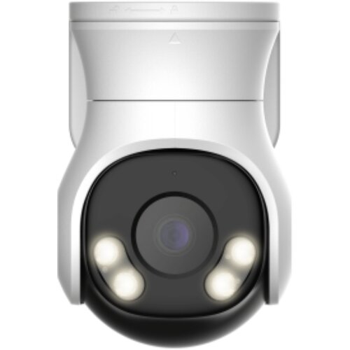 Dahua HAC-PT1200A-IL-A-0280B-S6 2MP smart dual light hdcvi fixed-focal pt kamera Cene