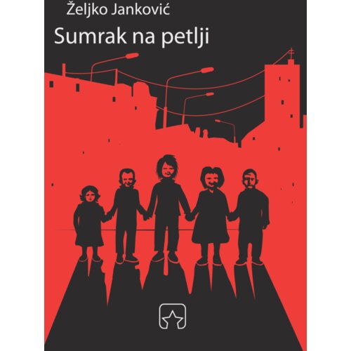 Partizanska knjiga Sumrak na petlji Slike