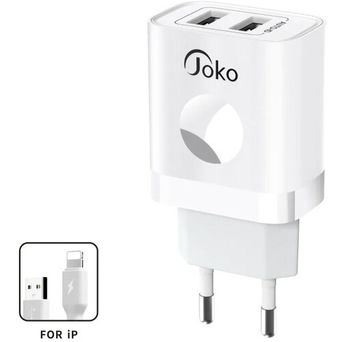 Apple Kucni punjac KONFULON JK72, 2xUSB, 2.4A,12W, sa iPhone lightning kablom beli Cene