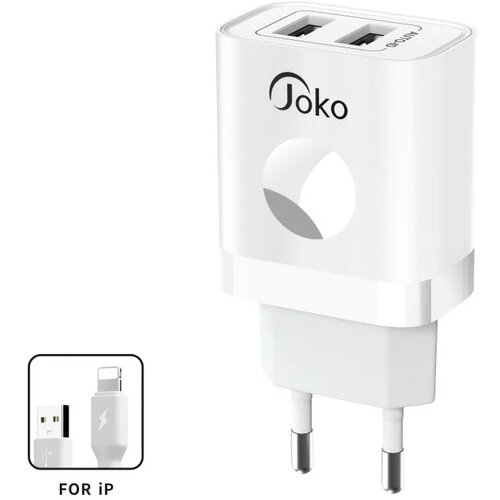 Apple kućni punjač konfulon JK72, 2xUSB, 2.4A,12W, sa iphone lightning kablom beli Cene