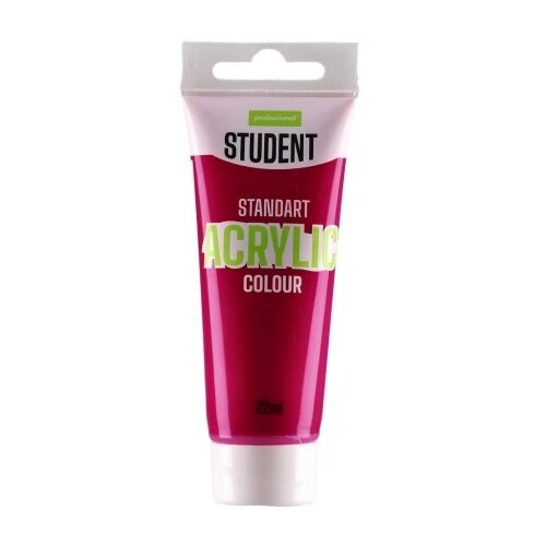 Professional standart acrylic akrilna boja 22ml - odaberite boju purple red ( 644012 ) Slike