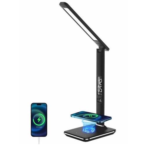  Brilagi-LED Prigušiva lampa sa bežičnim punjenjem REGINA LED/8,5W/230V crna Cene