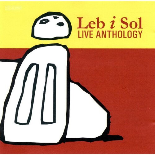 POSNETI MEDIJI LEB I SOL - LIVE ANTHOLOGY, (5000486294) Cene