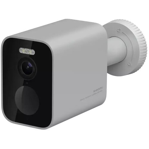 Xiaomi Nadzorna kamera BV300, Bela Cene