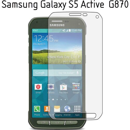  Zaščitna folija ScreenGuard za Samsung Galaxy S5 Active G870 Cene