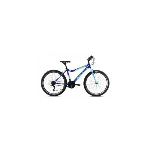 Mtb diavolo dx 600 26 18 brzina plavo-tirkiz 17 Cene