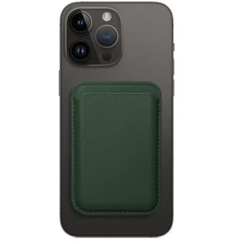  Usnjena magnetna denarnica Mag Wallet temno zelene barve Cene