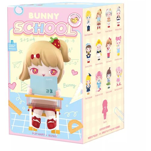 Pop Mart bunny school series blind box (single) Slike