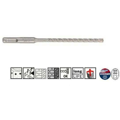Bosch sds plus 16 x 460 mm plus-5x 4-cestni vaj, (21106184) Slike