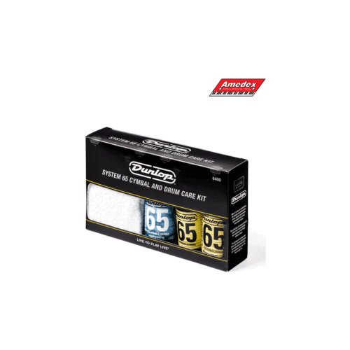  POLIR PASTA DUNLOP 6400 SET ZA BUBNJEVE Cene