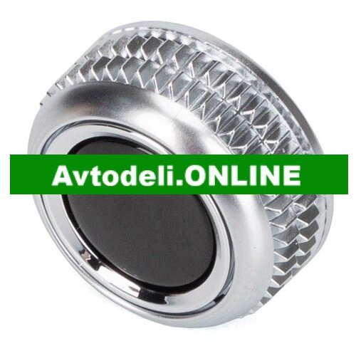 VW Gumb za vrtenje AUDI A4 A5 Q5 8T0 919 070 B Cene