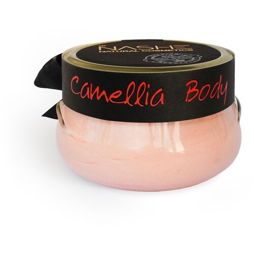 MY NASHE Nashe Cosmetics Maslac za tijelo Camellia Slike