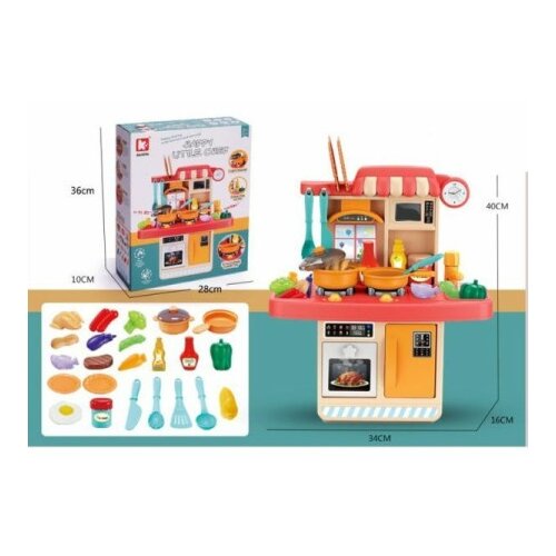  Kuhinjski set 23 pcs ( 87/71456 ) Cene