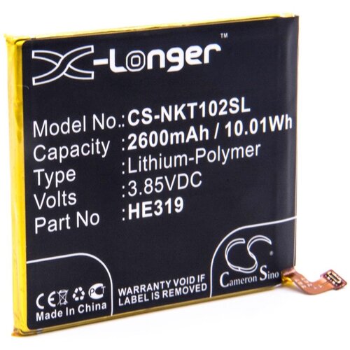 VHBW Baterija za Nokia 3, 2600 mAh Slike