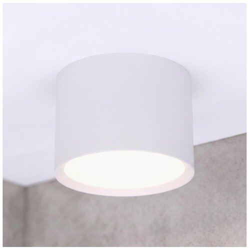 Brilagi Kupatilsko spot svetlo SMOOTH 1xGX53/15W/230V 60x82 mm bela IP54 Slike