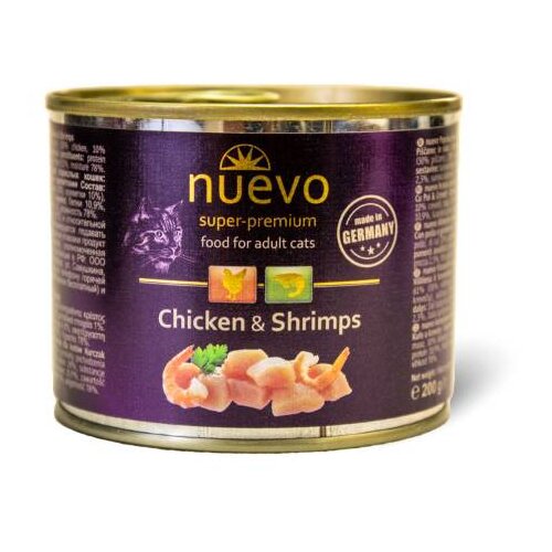 Nuevo chicken&shrimps grain free 200g Cene