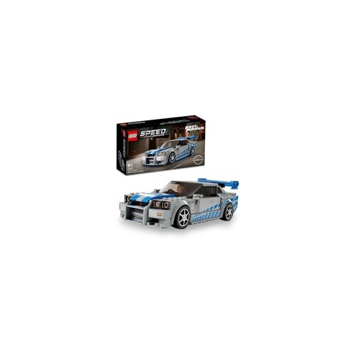 Lego Speed Champions: 2 Fast 2 Furious Nissan Skyline GT-R (R34) Cijene