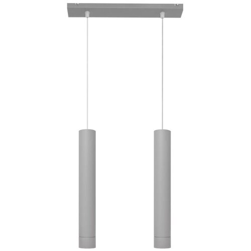  LED luster na sajli TUBA 2xGU10/4,8W/230V siva Cene