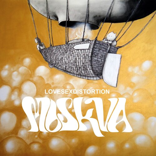 POSNETI MEDIJI MOSKVA - LOVESEXDISTORTION, (21009790) Cene