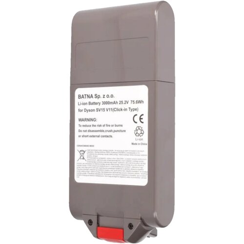 Extralink Baterija za Dyson V11 usisavač, 25.2V 3000mAh, Siva Cijene