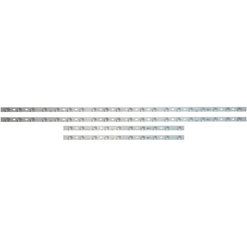 Eastern Star ES-4148, TCL 50C725 LED TRAKE Cene