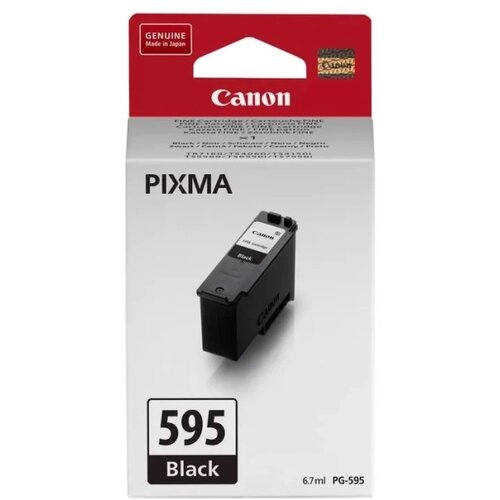 Canon INK PG -595 Slike